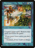 Dissipate (The List Reprint)