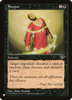 Stupor (The List Reprint)