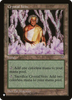 Crystal Vein (The List Reprint)