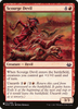 Scourge Devil (The List Reprint)