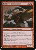 Boldwyr Intimidator (The List Reprint)