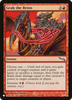 Grab the Reins (The List Reprint)