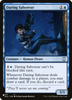 Daring Saboteur (The List Reprint)