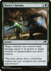 Master's Rebuke (The List Reprint)