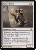 Suture Priest (The List Reprint)