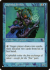 Cephalid Broker (The List Reprint)