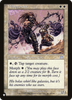 Whipcorder (The List Reprint)