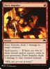 Fiery Impulse (The List Reprint)