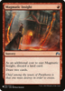 Magmatic Insight (The List Reprint)