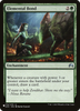 Elemental Bond (The List Reprint)