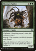 Skysnare Spider (The List Reprint)