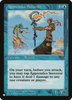 Apprentice Sorcerer (The List Reprint)