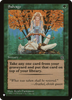 Salvage (The List Reprint)