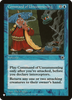 Cloud Spirit (The List Reprint)