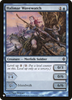 Halimar Wavewatch (The List Reprint)