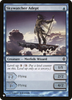 Skywatcher Adept (The List Reprint)