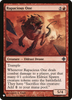 Rapacious One (The List Reprint)