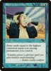 Rush of Knowledge (The List Reprint)