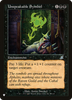 Unspeakable Symbol (The List Reprint)