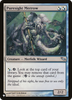 Puresight Merrow (The List Reprint)