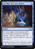 An Offer You Can't Refuse (The List Reprint)
