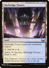 Skybridge Towers (The List Reprint)