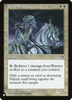 Warrior en-Kor (The List Reprint)