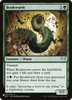 Bookwurm (The List Reprint)