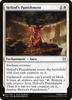 Heliod's Punishment (The List Reprint)
