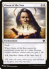 Omen of the Sun (The List Reprint)
