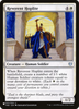 Reverent Hoplite (The List Reprint)