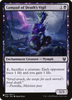 Lampad of Death's Vigil (The List Reprint)