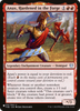 Anax, Hardened in the Forge (The List Reprint)