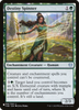 Destiny Spinner (The List Reprint)