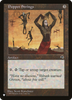 Puppet Strings (The List Reprint)