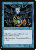 Compulsion (The List Reprint)