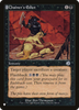 Chainer's Edict (The List Reprint)