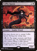 Coffin Queen (The List Reprint)