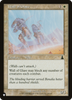 Wall of Glare (The List Reprint)