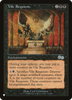 Vile Requiem (The List Reprint)