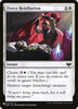 Fierce Retribution (The List Reprint)