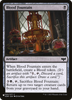Blood Fountain (The List Reprint)