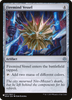 Firemind Vessel (The List Reprint)