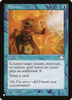 Disrupt (The List Reprint)