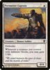 Perimeter Captain (The List Reprint)