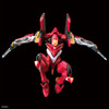 RG Multipurpose Humanoid Decisive Weapon Artificial Human Evangelion Production Model-02