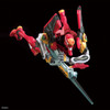 RG Multipurpose Humanoid Decisive Weapon Artificial Human Evangelion Production Model-02