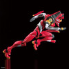 RG Multipurpose Humanoid Decisive Weapon Artificial Human Evangelion Production Model-02