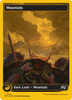 Mountain (#510) (Full Art First-Place Foil)