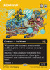 Bulwark Ox (Borderless First-Place Foil)